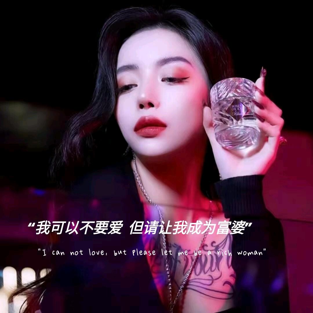 @小露💋