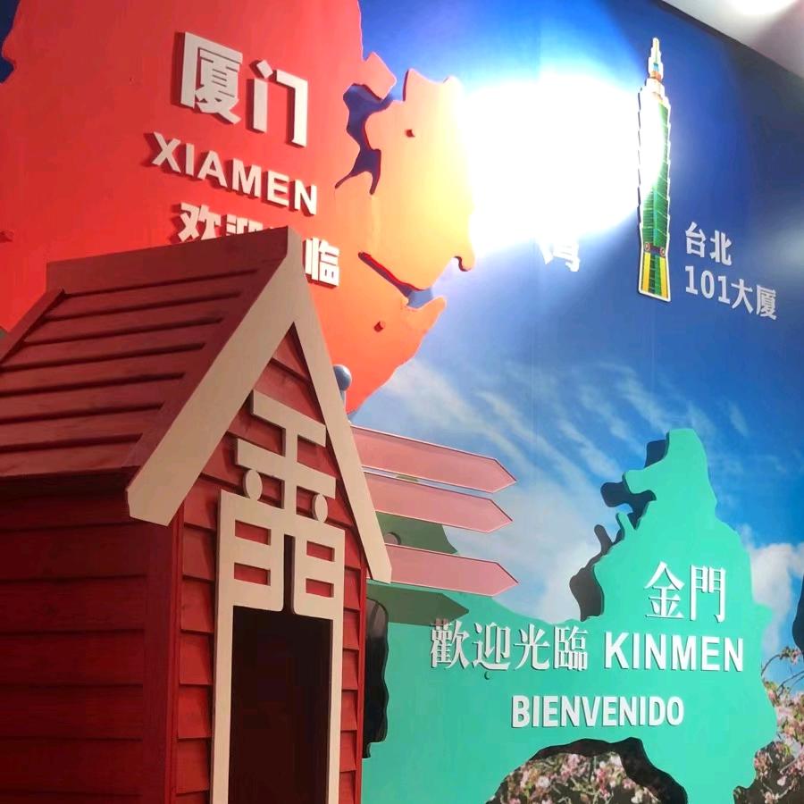 金牌一条根企业店