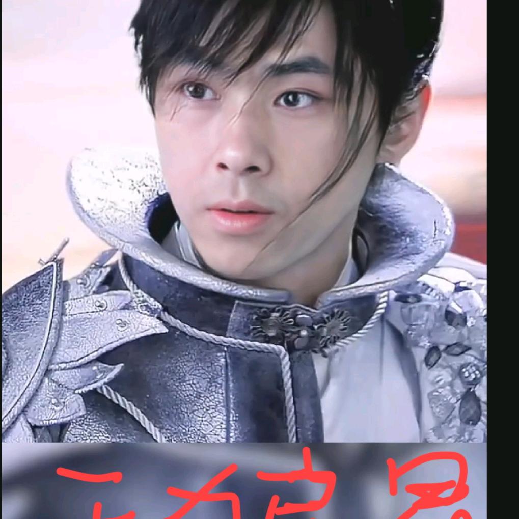 天狼星