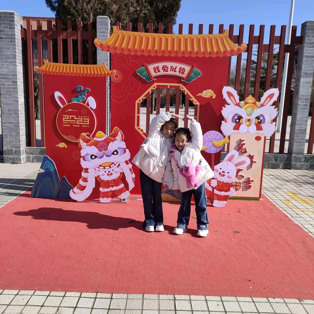 ᥫᩣ 盼এ⁵²º᭄💞：