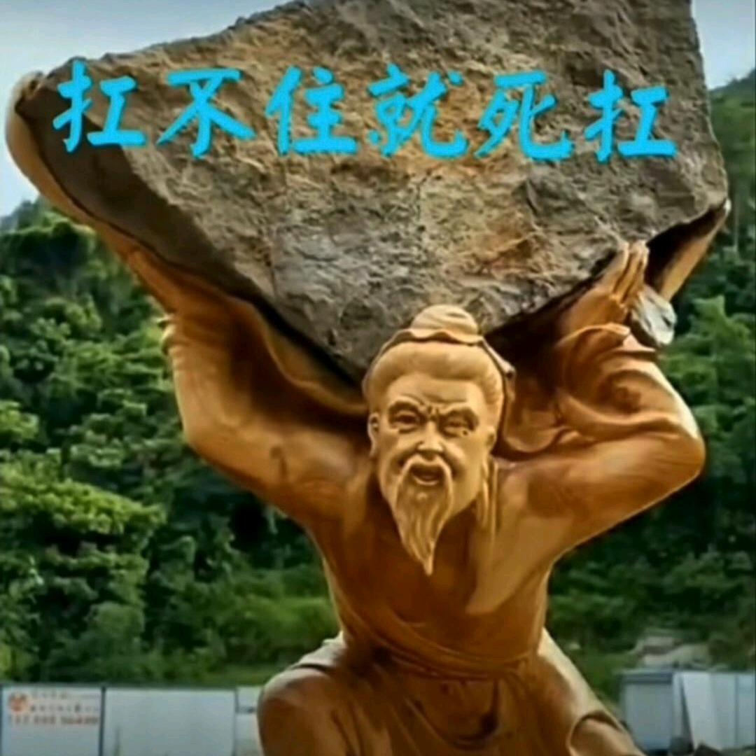 稳耀建筑工程有限公司