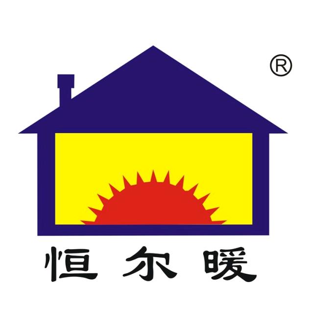 恒暖暖通设备专营店