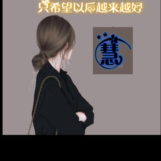 旺彦零食优选坊