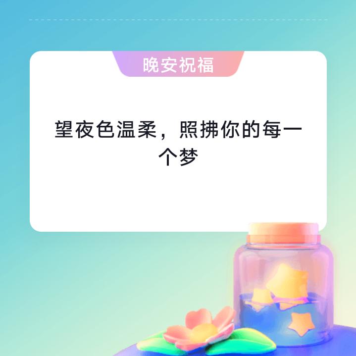 用户4132888887456