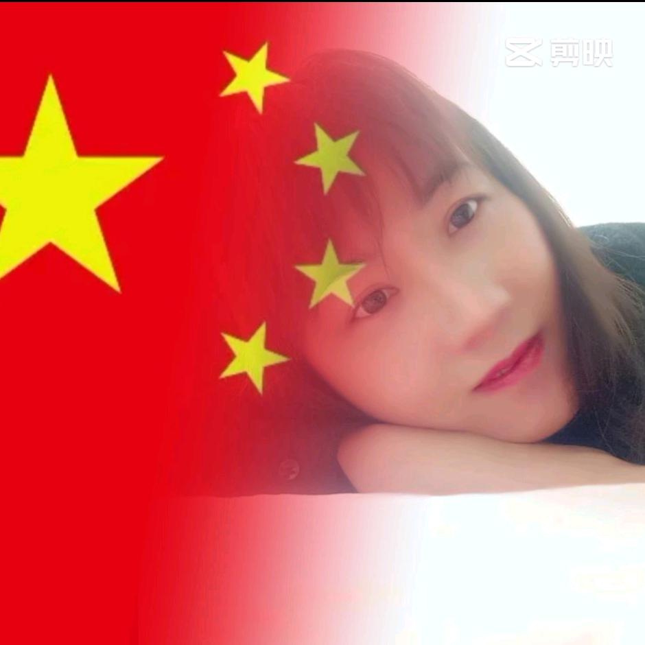 星⭐