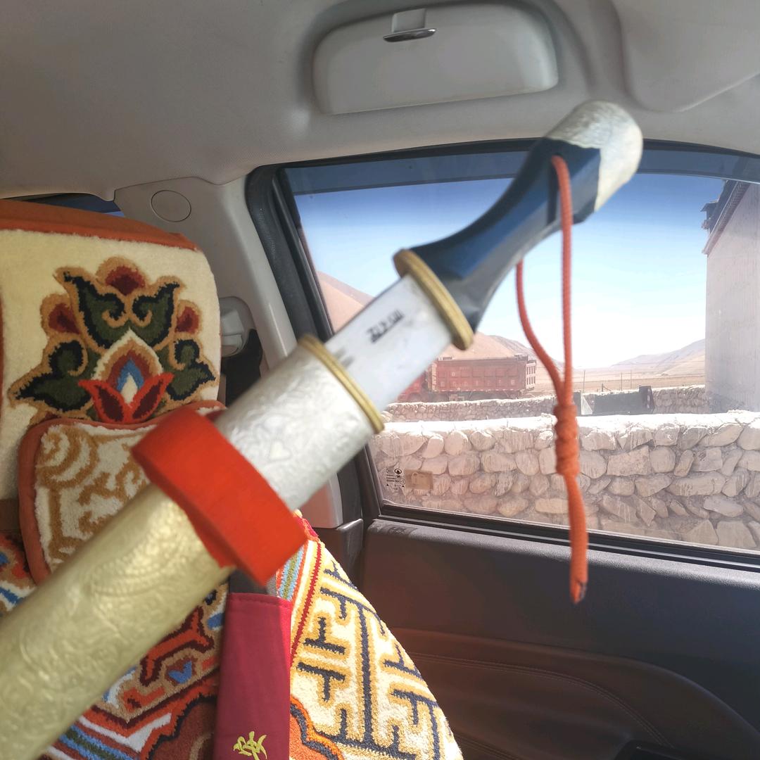 👉阿妈次仁罗加👈