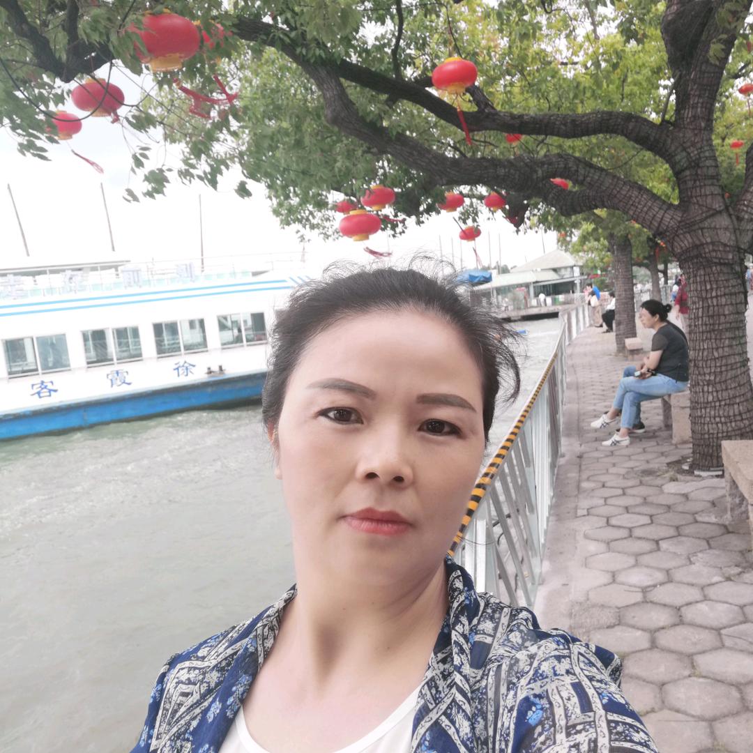 秋妹