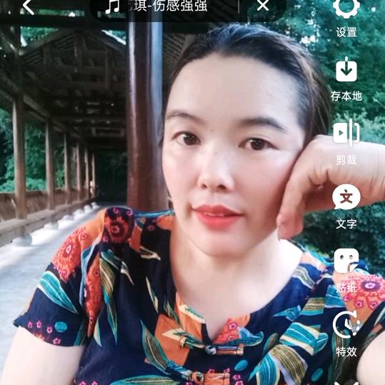 过好每一天