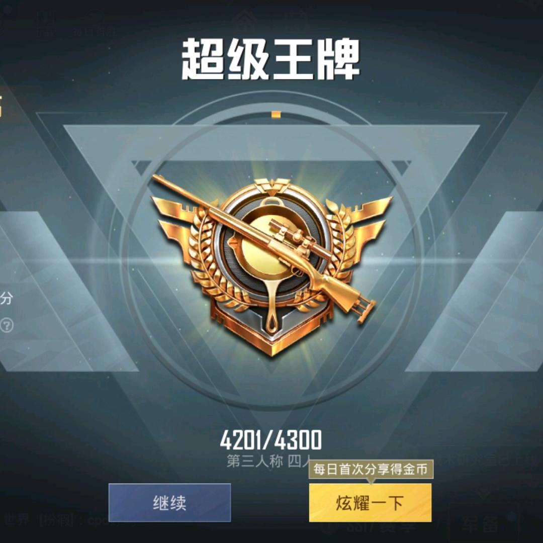 LᎭₑ90后乐业小李冫♡🤪