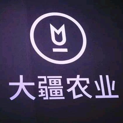 合阳县大疆农业无人机