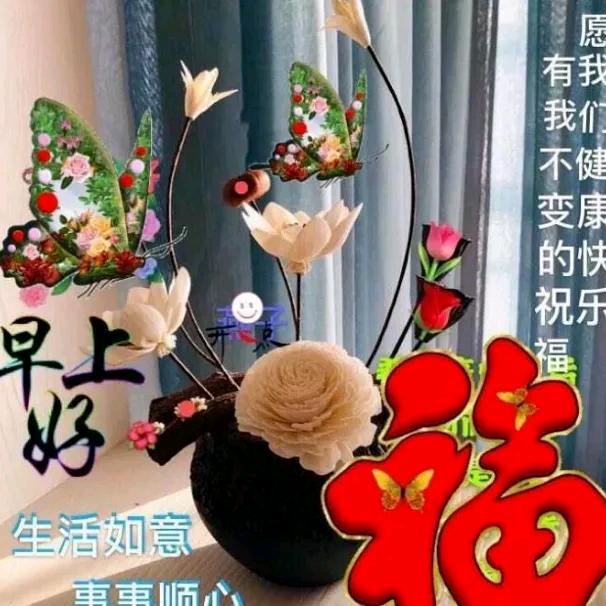 小燕子
