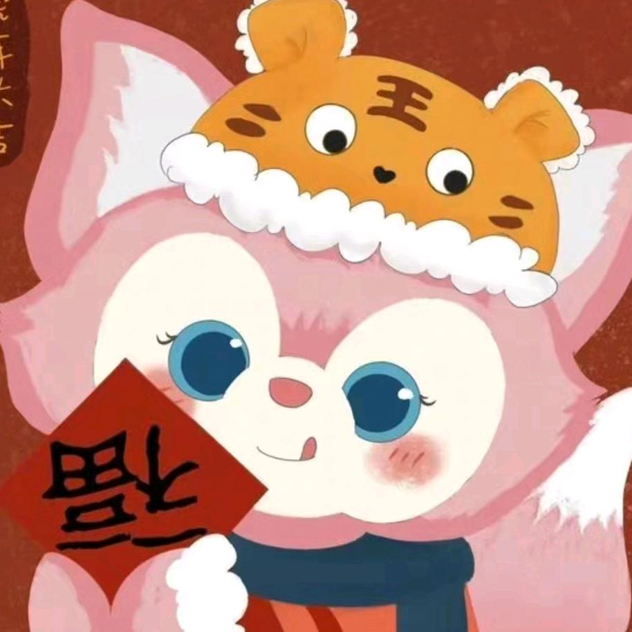 一切随心头像