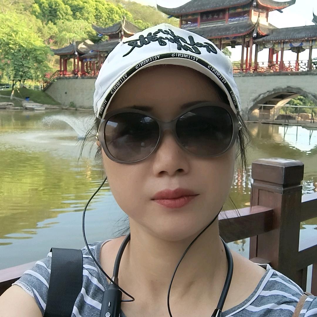 唉呀，李三妹