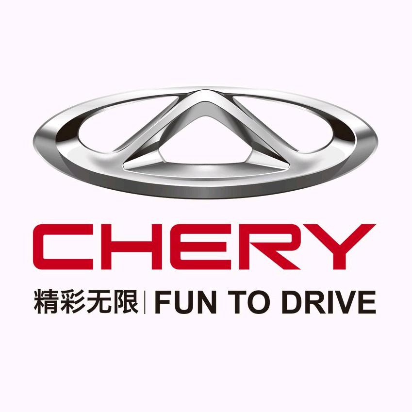 长春奇瑞吉林华星店