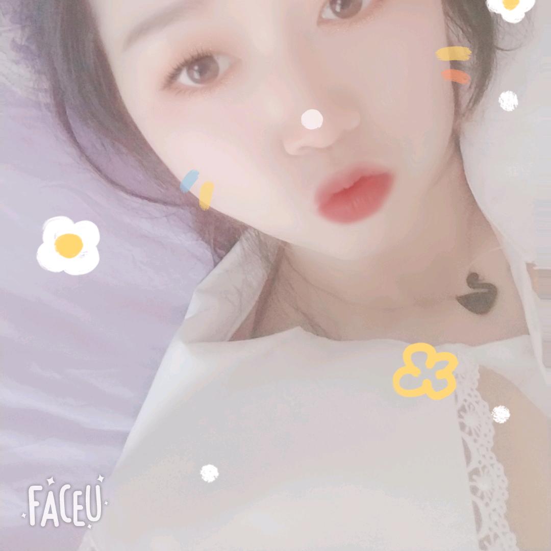 🌷艳