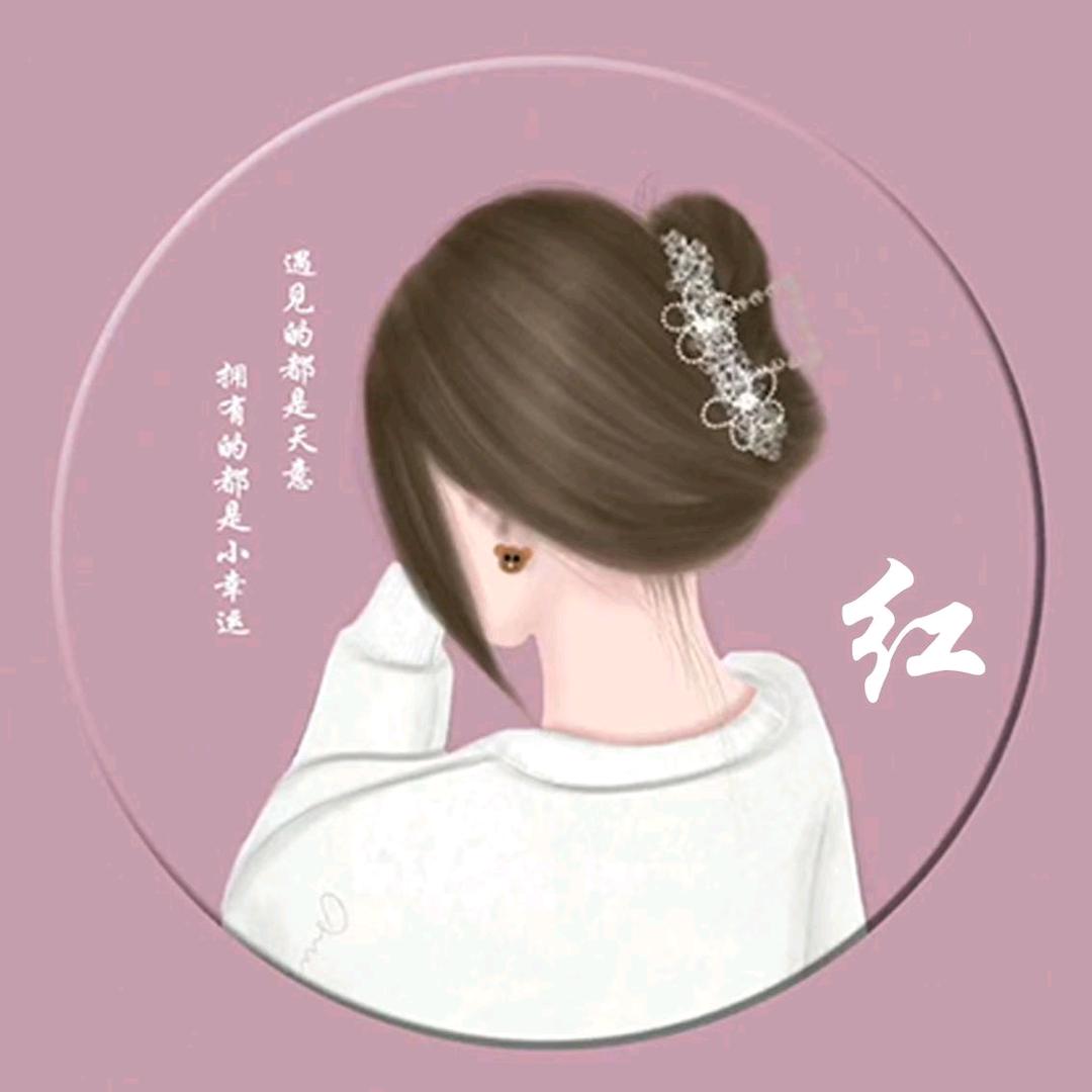 用户名18347151头像