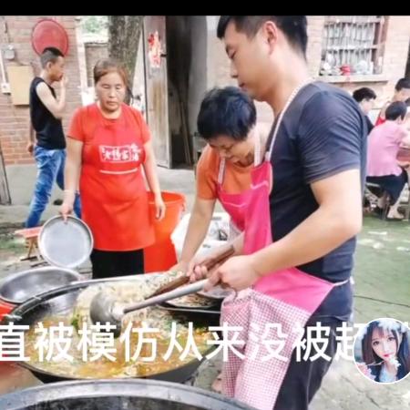 后苏专业下乡包桌厨务团（王辉：莹莹）