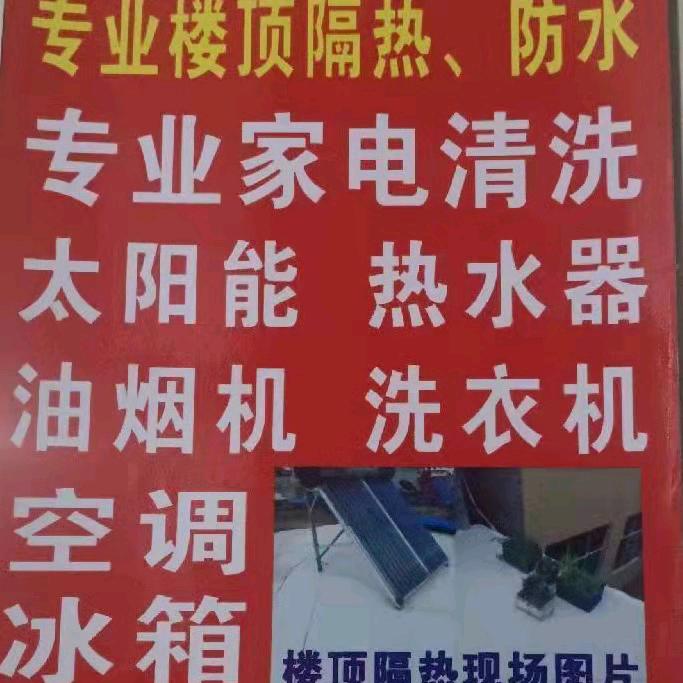 邓志成