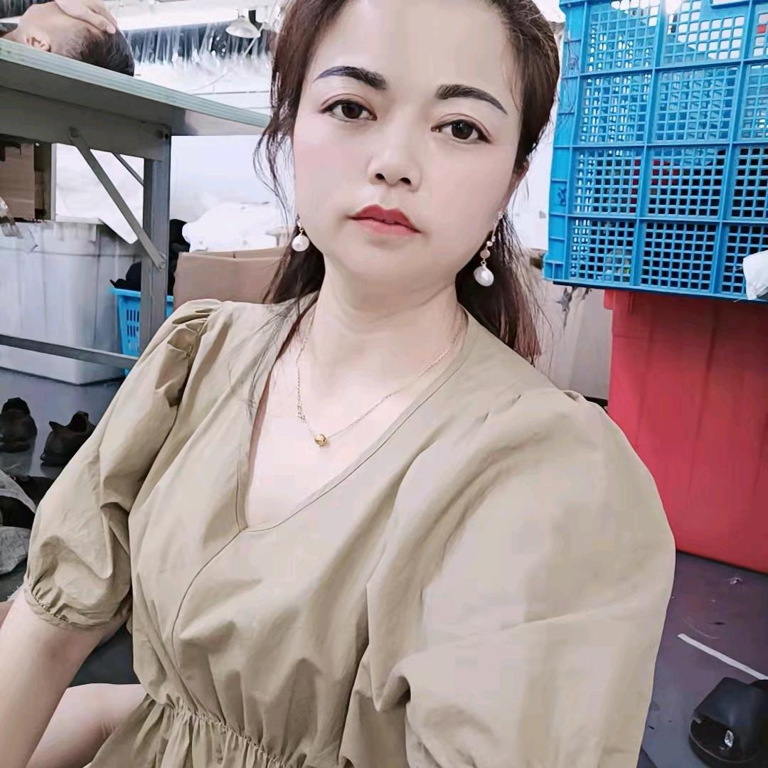 香
