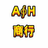 昂昇绒羊绒-【甄选店】