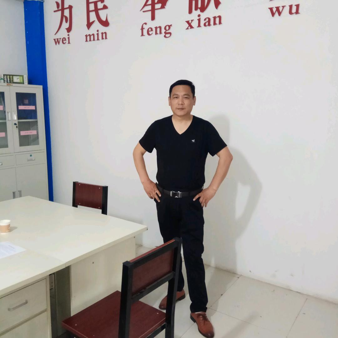 梦想成真