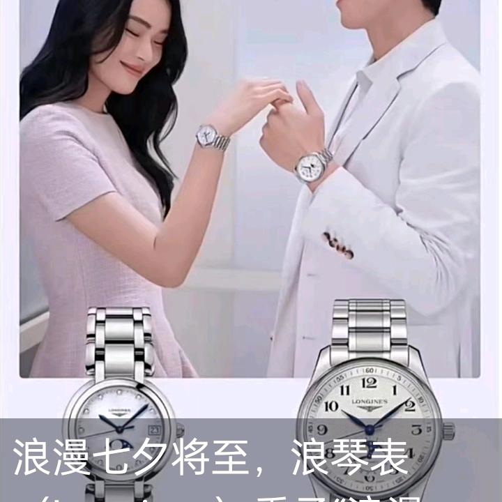 南人北相