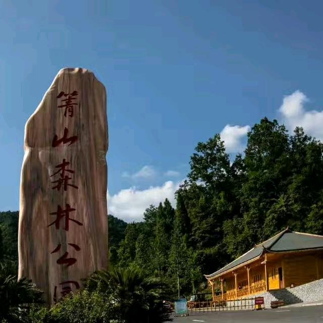 贵州。习水人。