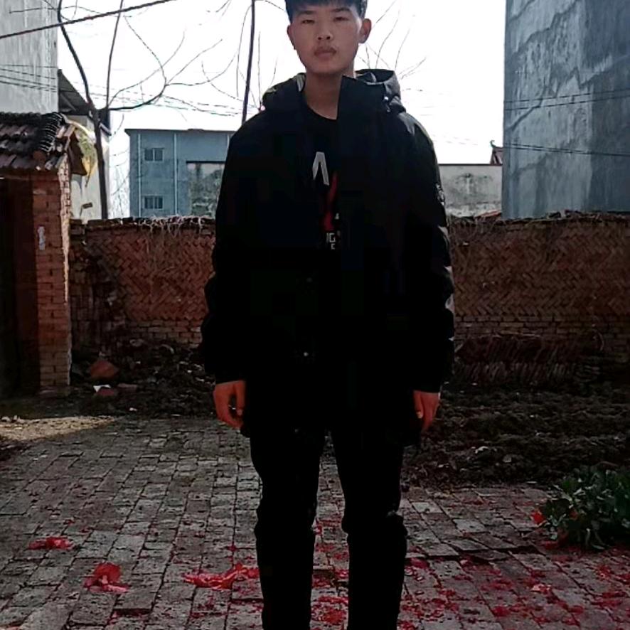 红