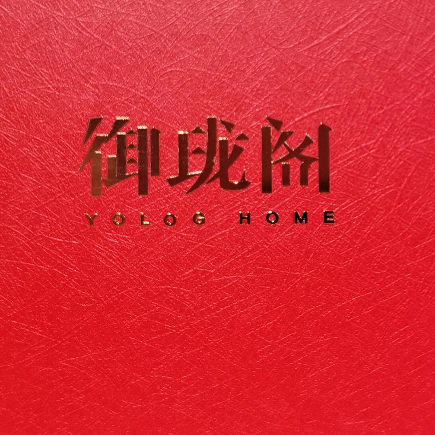 御珑阁