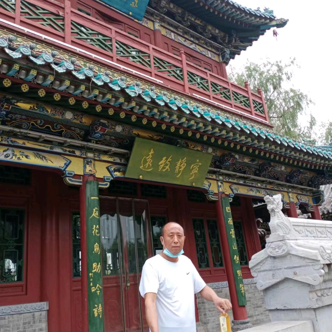 赵生平9848009327712