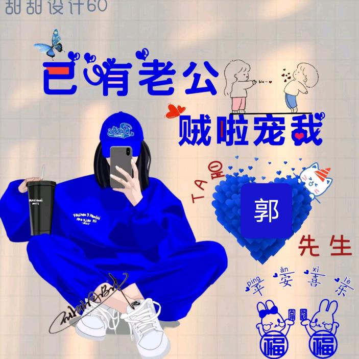 ℳ̶̶̶̶♡̶҉小野猫ℳᥫᩣ