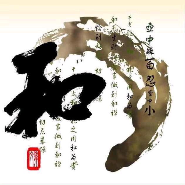 掰搿
