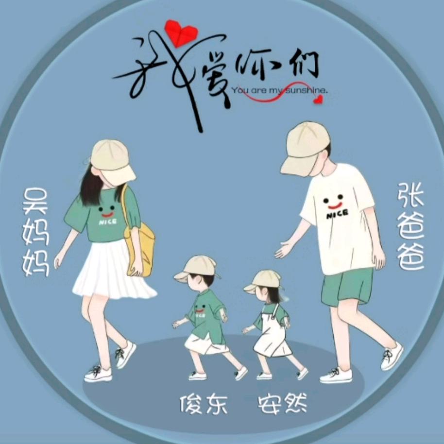 曾经沧海又桑田