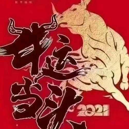 小小羊