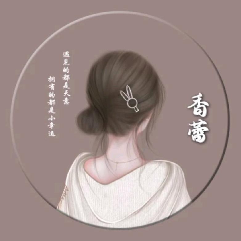 AAA小吴（图书出版 专利 软著 商标）