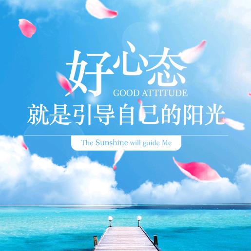 ～暖暖～