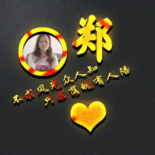 雨过天晴