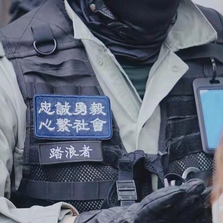 龍🇨🇳🇭🇰