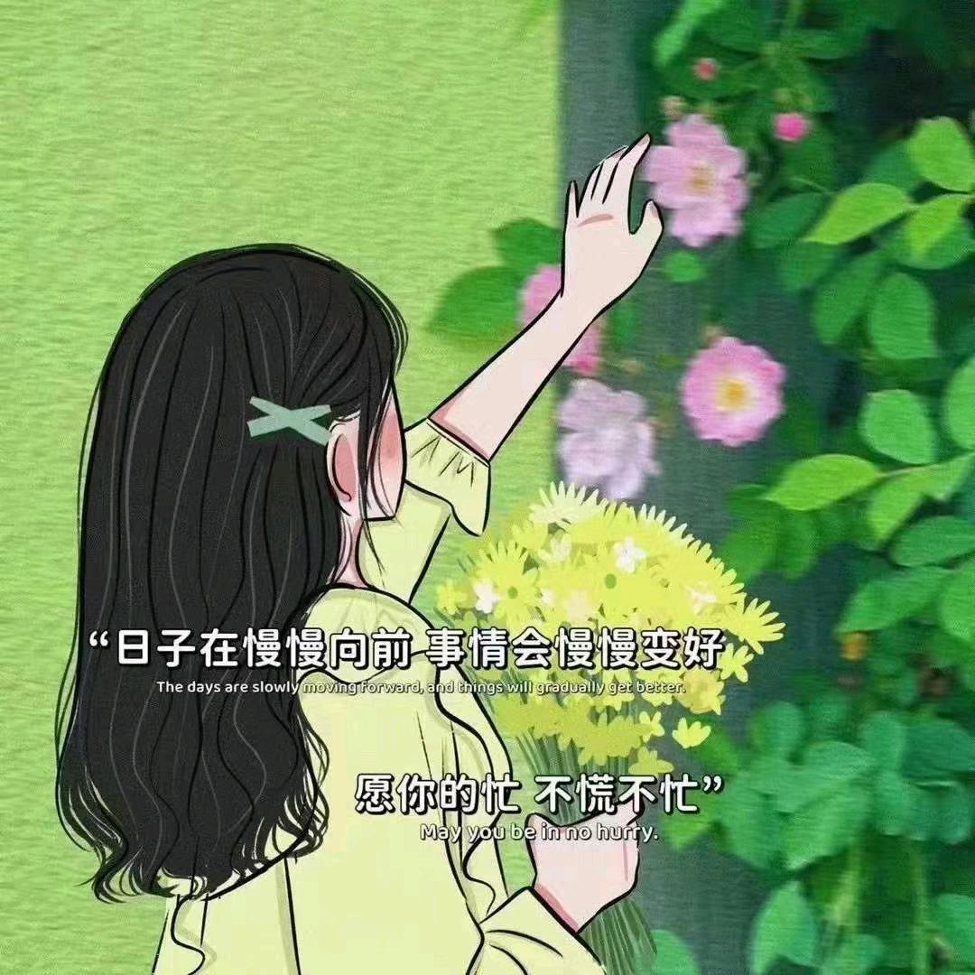 丽丽