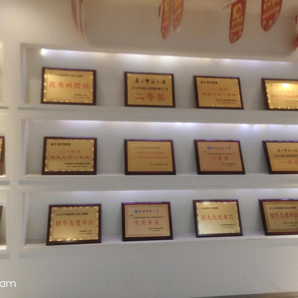 🌴🌺阳谋无解🌻☘️