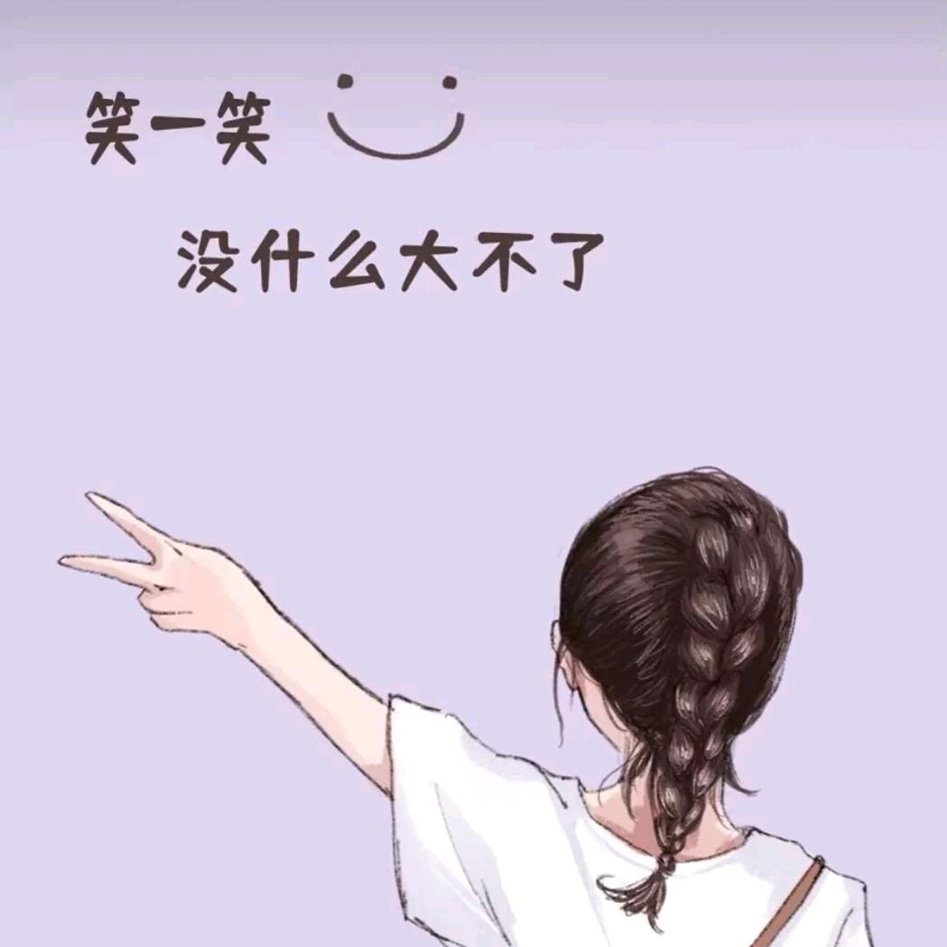 我是芳姐吖