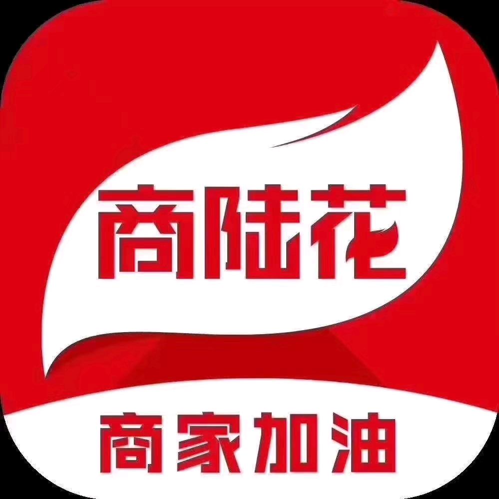 商陆花笑铺日记店铺管理系统