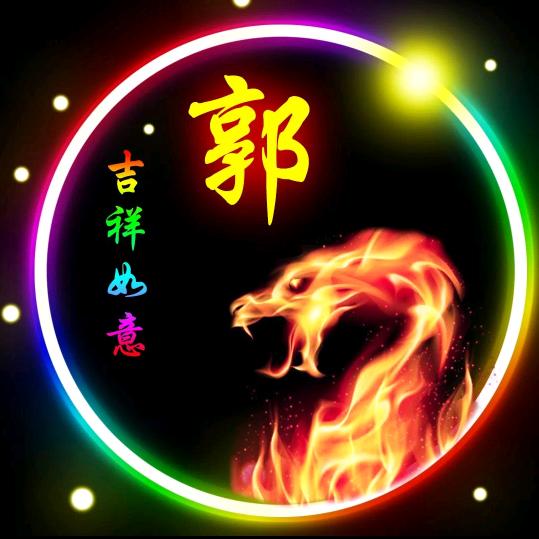心若菩提～