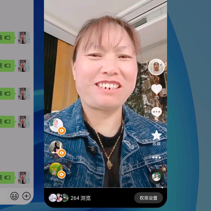 开心姐妹