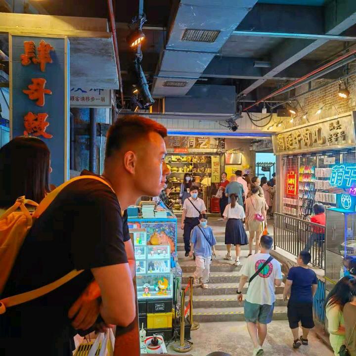 重新开始