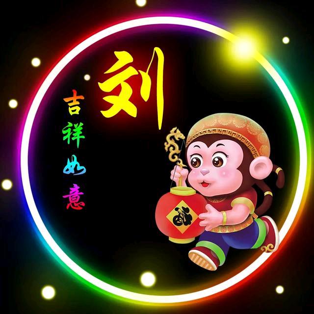 涛声依旧