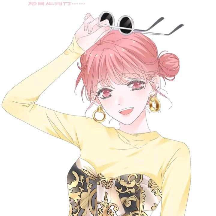 美艳老头（有保险）