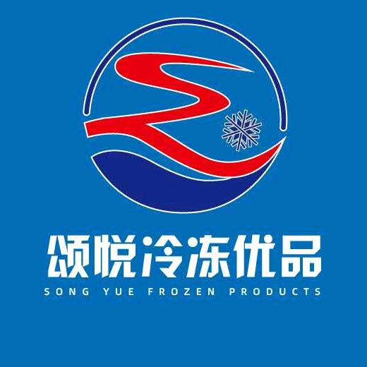 颂悦冷冻优品