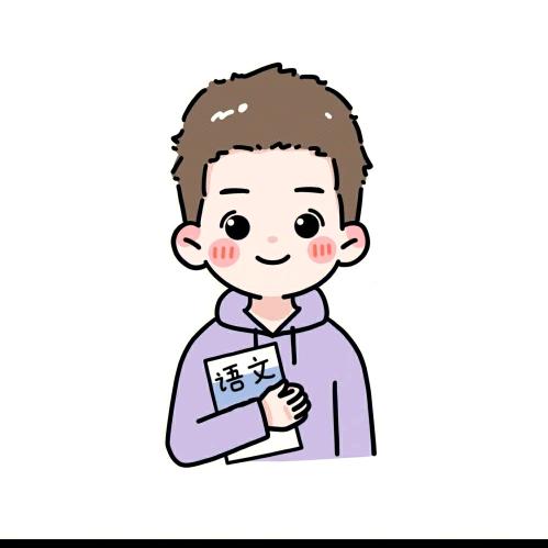 小学重点知识分享