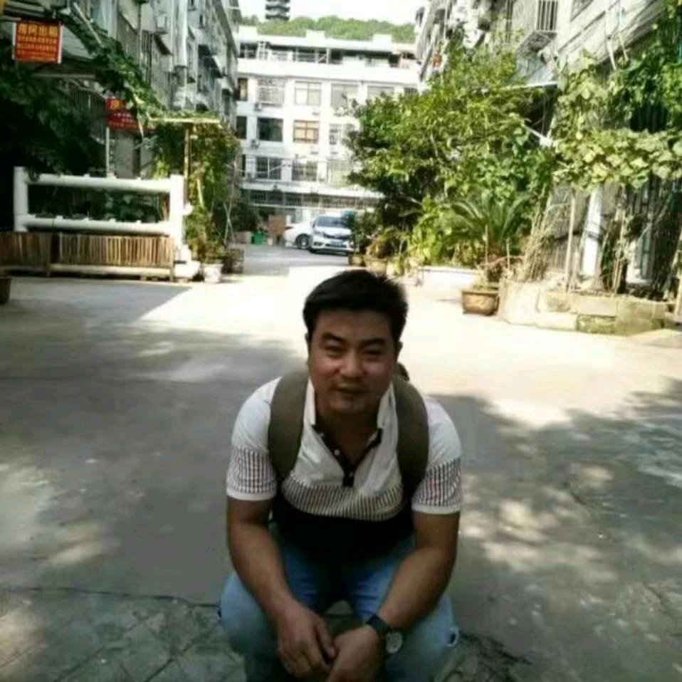 谁家的大叔李